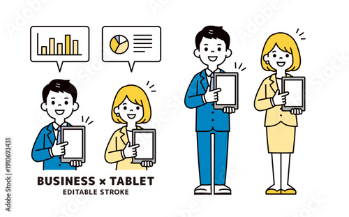 タブレット画面を指して提案する会社員のシンプルな上半身・全身ベクターイラスト素材セット