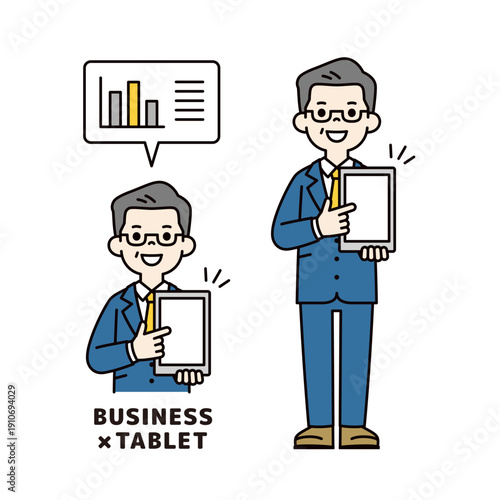 タブレットを指さして解説するシニア世代のビジネスマンの上半身・全身ベクターイラスト素材セット