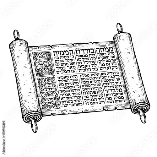 A detailed hand-drawn illustration of an unrolled ancient scroll with Hebrew-style lettering and floral ornaments. Classic black and white vector doodle of a religious manuscript.