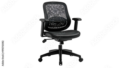 Wallpaper Mural Sleek black ergonomic office chair with mesh back, leather seat, and adjustable arms Torontodigital.ca