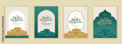 A collection of four elegant vector cards for Eid al-Fitr or Eid al-Adha, featuring modern teal and gold designs. Includes stylized Eid Mubarak calligraphy, silhouettes of mosque architecture, and dec