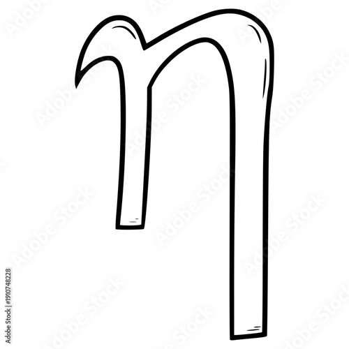 eta Greek alphabet illustration hand drawn outline vector