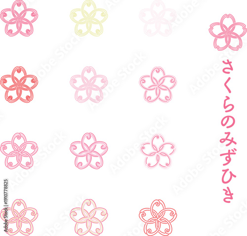 桜の形の水引飾り 和風のベクターイラスト素材 / Sakura Mizuhiki Decoration Illustration