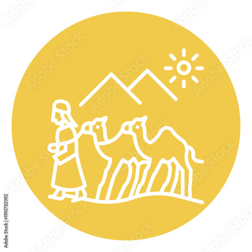 Camel Caravan Vector Icon