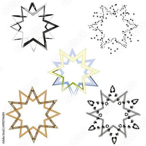 звезды разные 33