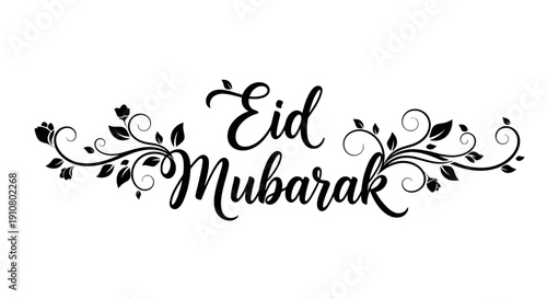 Decorative Eid Mubarak text with floral vine design on transparent background for greeting