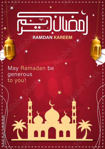 Islamic Greeting Card Design with Arabic Kufi Calligraphy and Stars, Ramadan Mubarak Poster in Brown and Gold Tones for Holy Month, Muslim Celebration Banner with Crescent Moon and Traditional Fanous