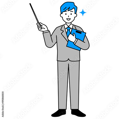 指示棒で説明するスーツの男性（全身）