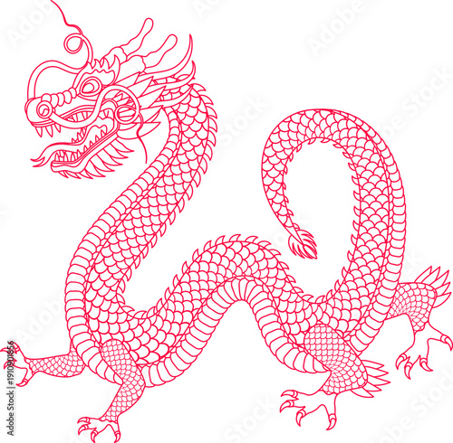 Traditional chinese dragon. Zodiac sign. Sacred animal, a symbol of goodness and power. Asian, japanese mascot and tattoo or T-shirt vector illustration.