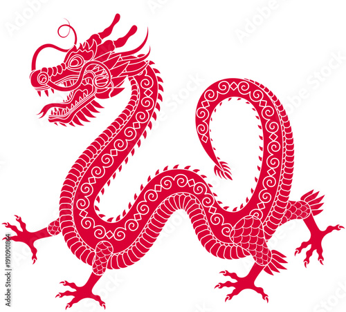 Traditional chinese dragon. Zodiac sign. Sacred animal, a symbol of goodness and power. Asian, japanese mascot and tattoo or T-shirt vector illustration.