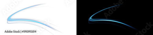 Blue, wave, wind, light, line glowing curved PNG with transparent trail and bright speed effect. PNG Overlay 