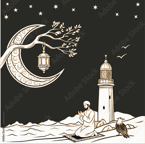 Ramadan greeting card