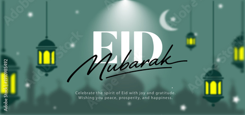 Eid Mubarak banner with fully editable text and design for Eid greetings and promotions