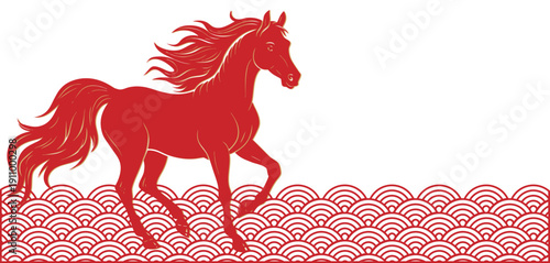 A fiery red horse is running with ornaments as the background.