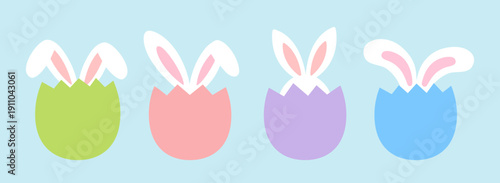 Easter Bunny Hiding in Egg Flat Vector Illustration Set.
Cute Rabbit Hiding Inside Easter Egg Icon Collection.