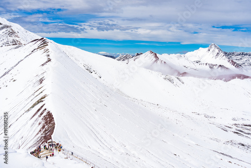 Wallpaper Mural Scenic view with the snow covered ridge of the Vinicunca Rainbow Mountain, in the Andes of Peru Torontodigital.ca