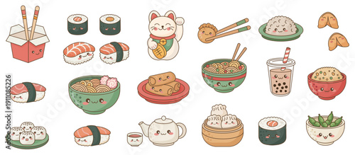 Kawaii Japanese and Chinese Food Vector Clipart Set