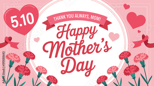 Happy Mothers Day celebration with flowers and hearts on pink background