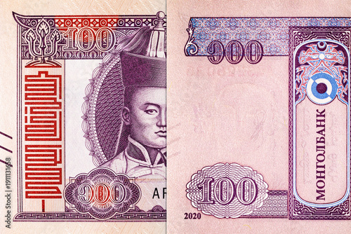 Banknote of 100 tugriks of Mongolia, fragment for design. Paper money of Mongolia.