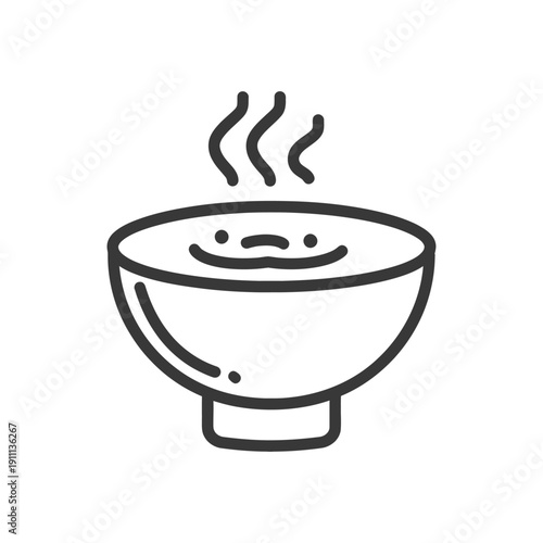 A simple illustration of a steaming bowl of something edible