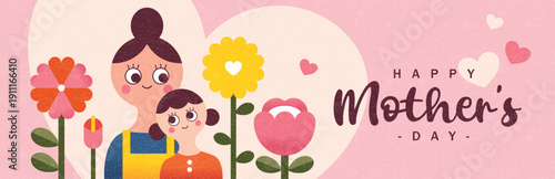 Happy Mother's Day banner design with mother, daughter and beautiful flowers background.

