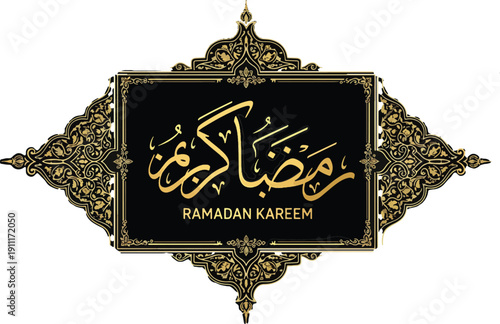 Ornate golden ramadan kareem calligraphy on black decorative frame with traditional arabesque patterns and flourishes for islamic holiday greeting