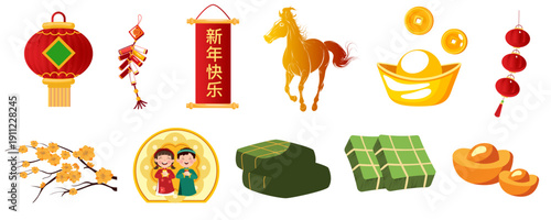 Chinese New Year : Collection of Asian Lunar New Year Celebration Elements and Symbols.