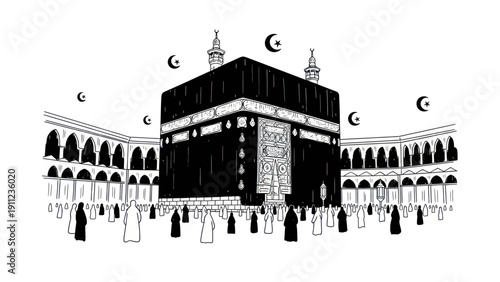 Kaaba in Mecca with pilgrims, Islamic holy site illustration.