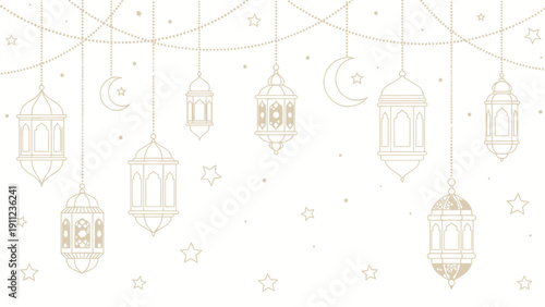 Ramadan Kareem celebration with hanging lanterns and crescent moon.