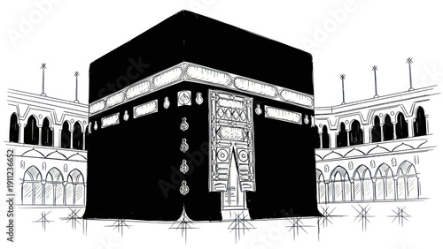 The Kaaba in Mecca a sacred Islamic site.