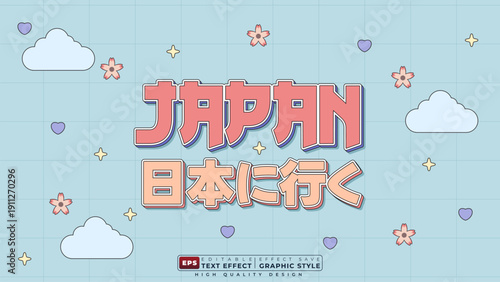 Editable 3d text effect japan with vintage vintage style design. translate : go to japan