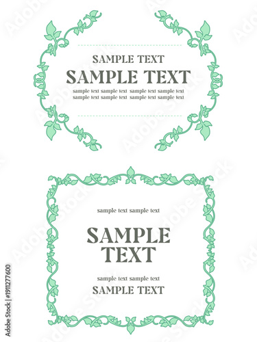 アンティーク風な植物の装飾用フレーム