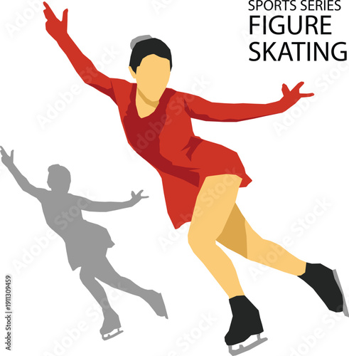dancing people at figure skating vector illustration