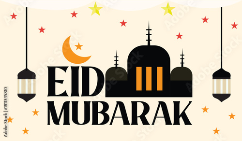 Eid Mubarak for religious people