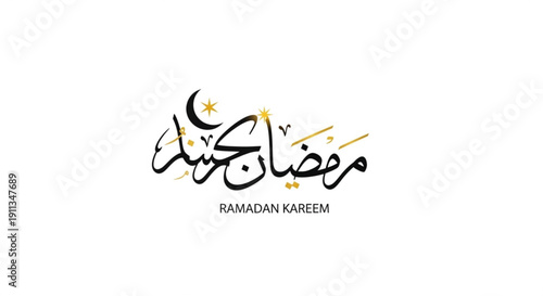 Ramadan kareem greeting card with arabic calligraphy and crescent moon on white background