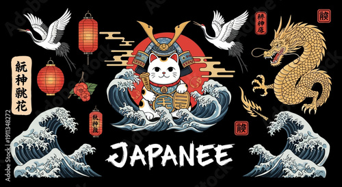 Vibrant Japanese Cultural Illustration with Samurai Maneki-Neko Cat, Dragon, Cranes, Lanterns and Waves on Black Background