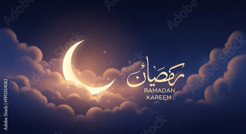Ramadan kareem greeting with crescent moon in cloudy night sky with arabic calligraphy