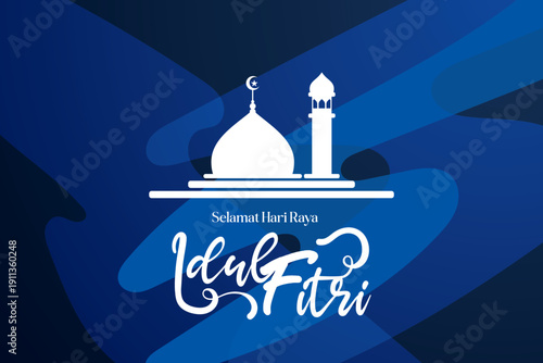 Selamat Hari Raya Idul Fitri, A Festive Greeting Celebrating the End of Ramadan