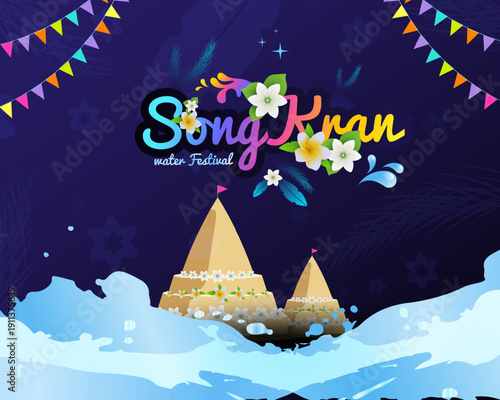 A vibrant blue background filled with colorful water splash elements and tropical flowers, perfect for a festive summer water celebration banner