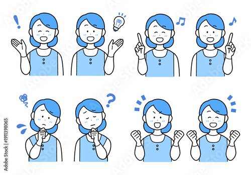 保育・介護・福祉のスタッフ(女性)イラスト8点セット