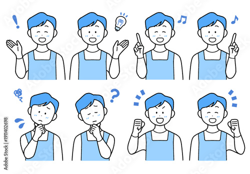 保育・介護・福祉のスタッフ(男性)イラスト8点セット