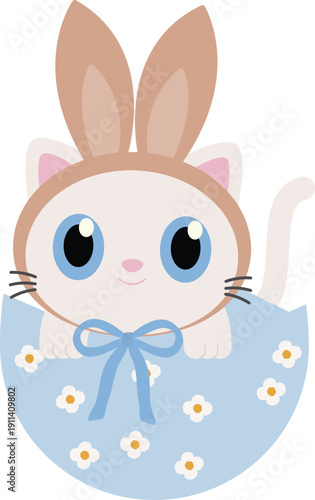 Cute Kitten in Easter Egg Costume