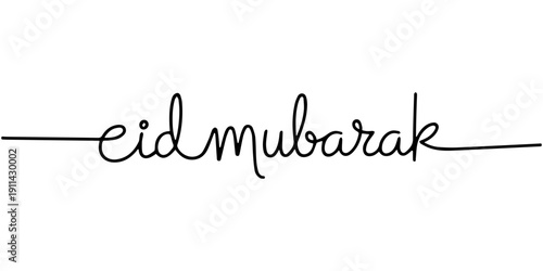 Ramadan Kareem vector simple minimal background with mosque, mandala and lettering Ramadan Kareem.One continuous line drawing. Creative Eid Mubarak Text