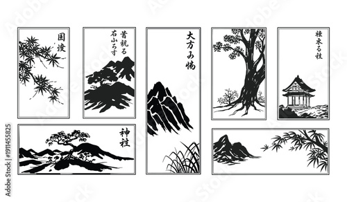 Six Traditional Japanese Sumi E Ink Paintings Depicting Nature Scenes And Plants Sumie