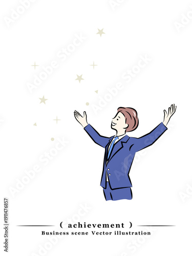 両手を広げて仕事成功の達成感に満たされるビジネスマン｜ビジネスシーン