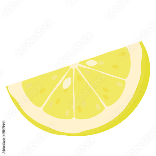 フレッシュな黄色いカットレモンのイラスト