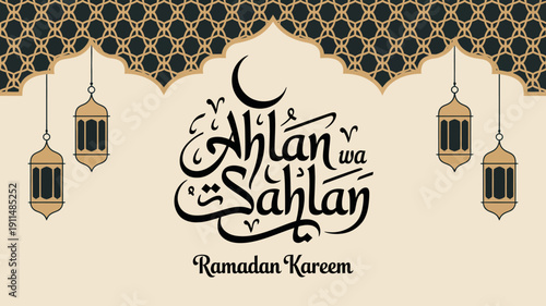 An ornate ramadan kareem greeting features arabic calligraphy a crescent moon and hanging lanterns against a detailed dark background high quality professional modern elegant stylish clean