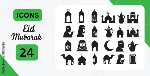 Classic Ramadan Icon Set: Essential symbols representing the holy month of Islamic fasting and prayer, ideal for digital and print use.