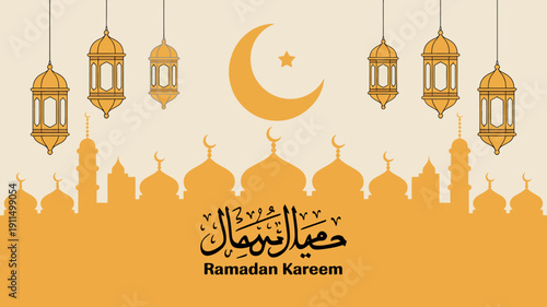 A decorative illustration depicts a golden crescent moon and ornate lanterns signifying the holy month of ramadan kareem and islamic traditions high quality professional detailed modern