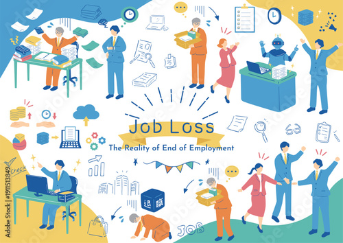 職を失う会社員